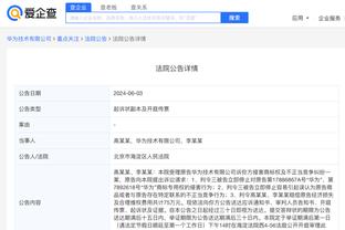 乌度卡：我不介意冲突 有队友被欺负 其他人必须挺身而出