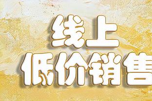 集结备战！阿根廷官推晒阿尔瓦雷斯、罗梅罗等人国家队报道照片