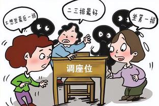 温格：也许曼城不像上赛季那样有统治力 阿森纳必须证明自己