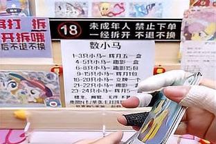 打了41分钟！詹姆斯20中6拿到23分9板9助3断2帽