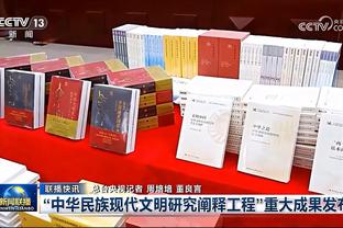 本赛季皇马队内射手榜：贝林16球居首，罗德里戈、何塞卢二三位