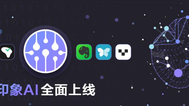 雷竞技app官网下载截图1