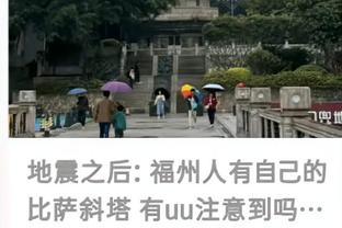 雷竞技app官网下载截图0