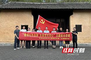 格兰特谈输球：东契奇得到了太多轻松机会 然后我们不得不做调整