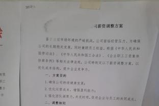 本赛季欧冠场均成功过人榜：桑乔4.4次居首，多库4.1次第二