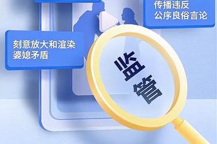 大桥谈太阳总决赛输雄鹿：2-0领先觉得稳了 但被对手连赢4场翻盘